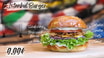 17 Istanbul Burger