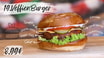 19 Veggie Burger