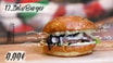 12 Italy Burger